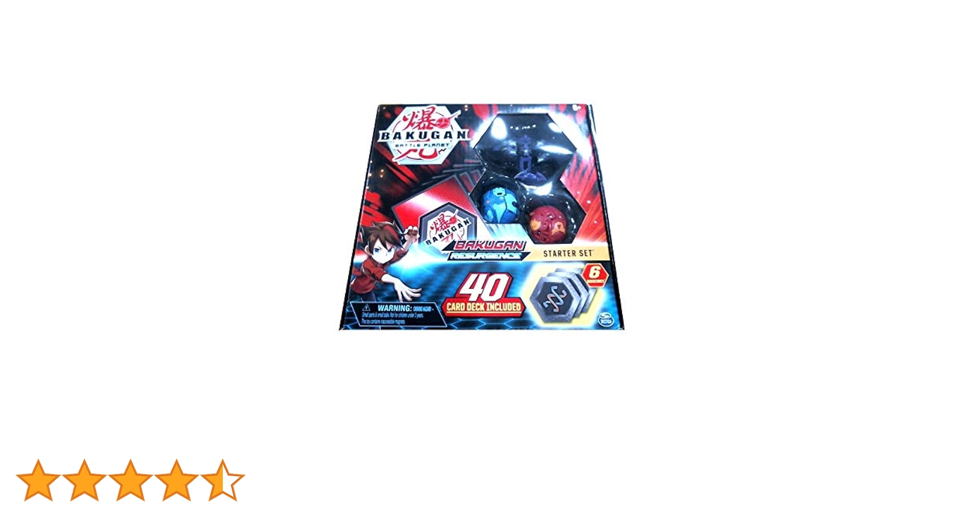 sunny 爆丸バトルブローラーズ11巻セット sunny 爆丸バトルブローラーズ11巻セット sunny 爆丸バトル